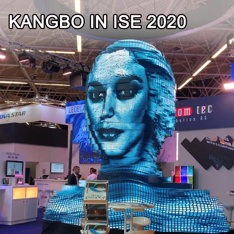  2020年 ISE欧洲系统集成展荷兰站 KANGBO康铂